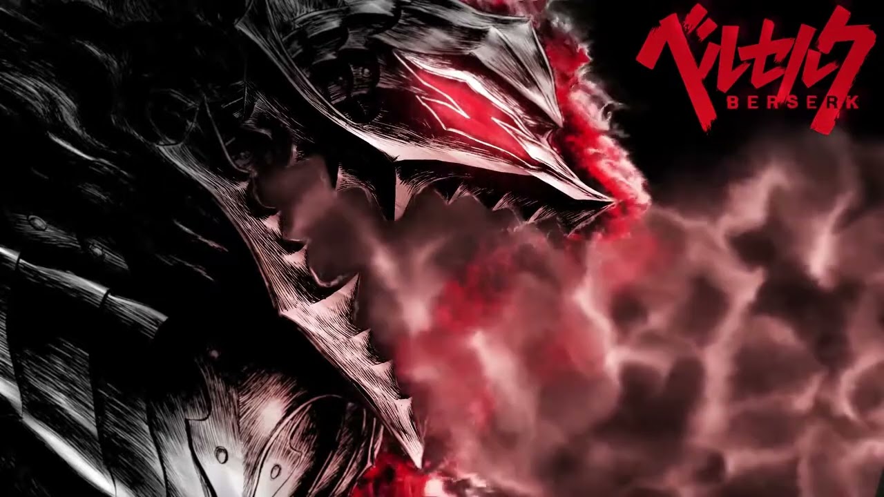 Guts final form