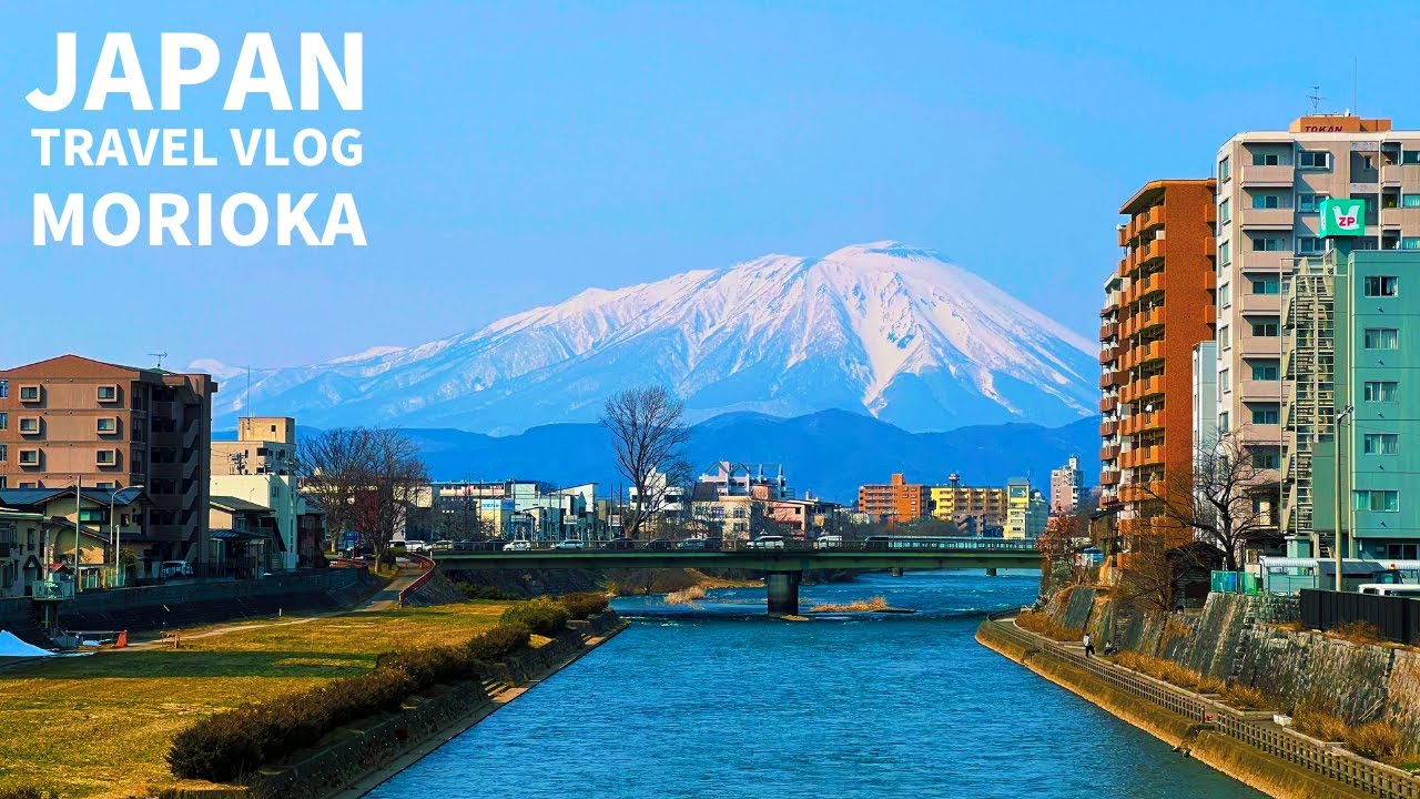 Путешествие по Японии Guide🇯🇵How путешествовать Мориока.Часть 1
