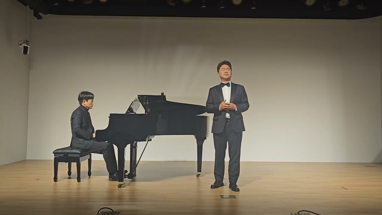사랑  (강명성 시, 정애련 곡)  Bar. 박영찬, Piano 김범준