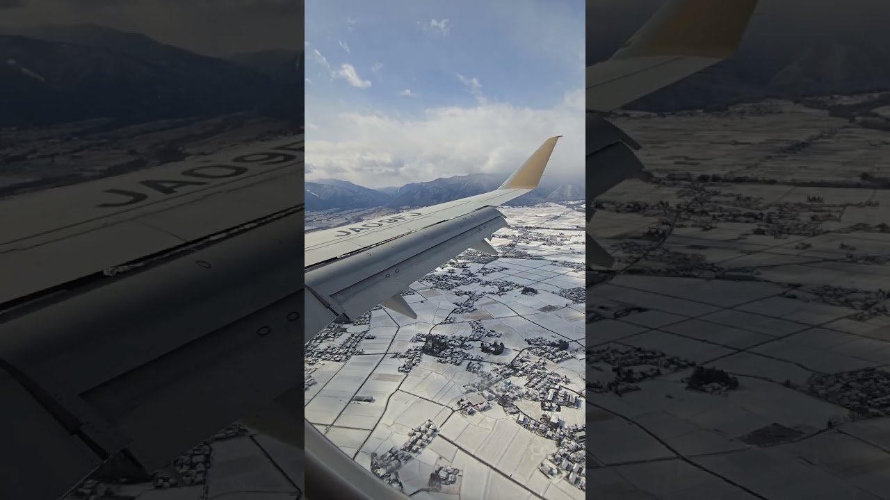 FDA FujiDreamAirlines 松本空港　諏訪湖　信州まつもと空港　着陸　E175 EMBRAER　フジドリームエアライズ