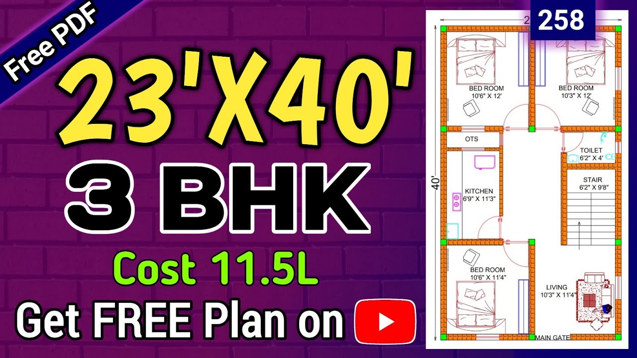 23 x 40 house plan II 23 x 40 floor plan II 3bhk ghar ka naksha