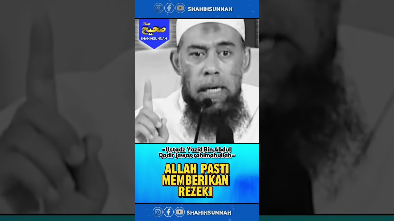 🔴 ALLAH PASTI BERIKAN REZEKI - USTADZ YAZID BIN ABDUL QODIR JAWAS #shorts#kajian#sunnah#shahihsunnah