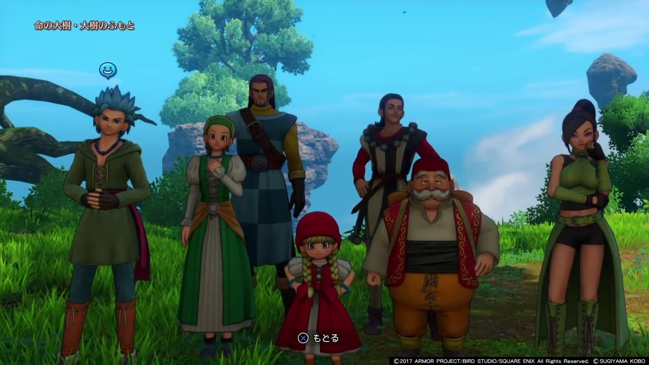 【ドラクエ11】愛のこもれび