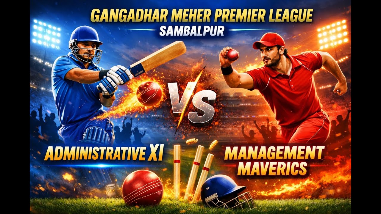 GANGADHAR MEHER PRIMIER LEAGUE SAMBALPUR
