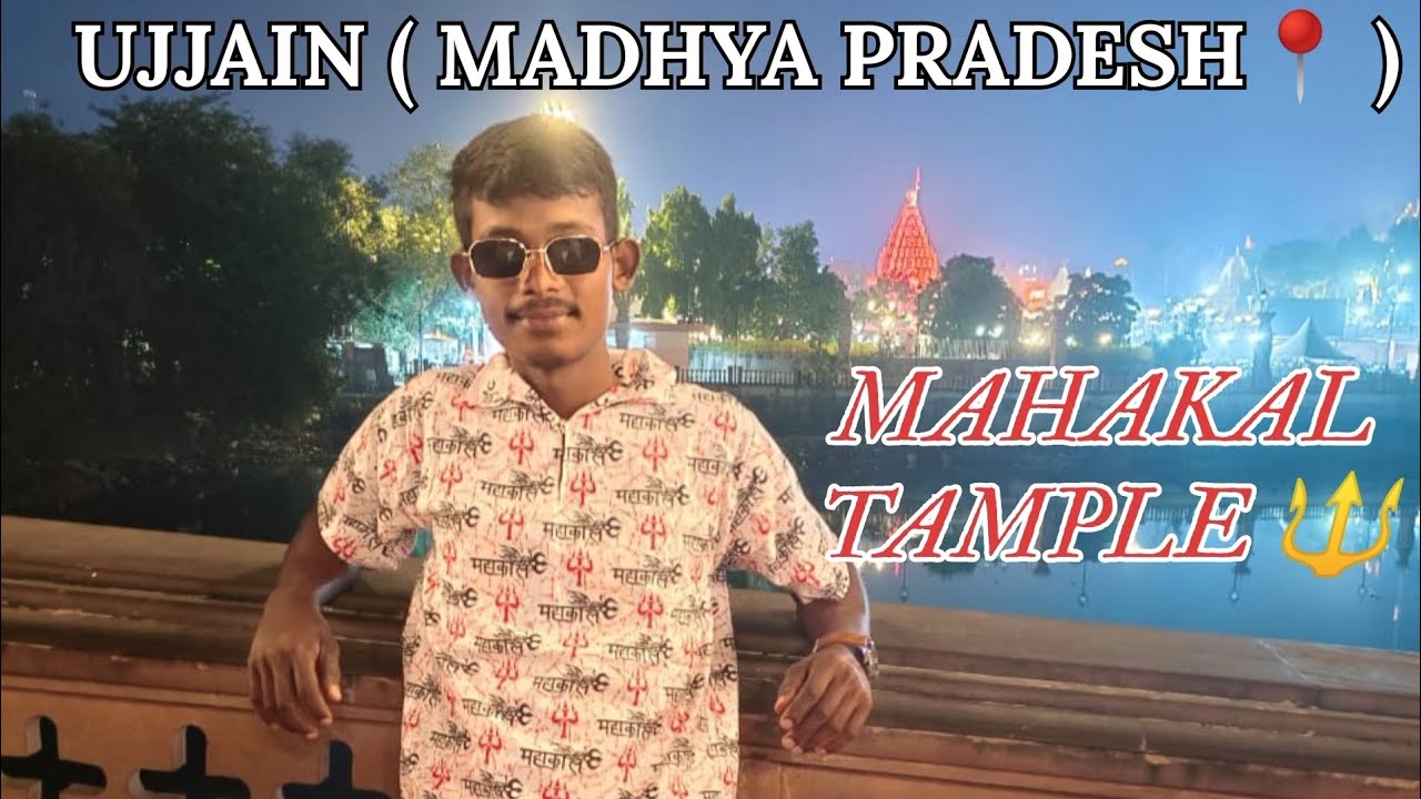 #mahakaltample . Ujjain Madhya Pradesh.