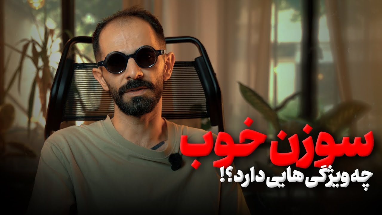 آموزش تتو ،انتخاب سوزن تتو خوب از بد !