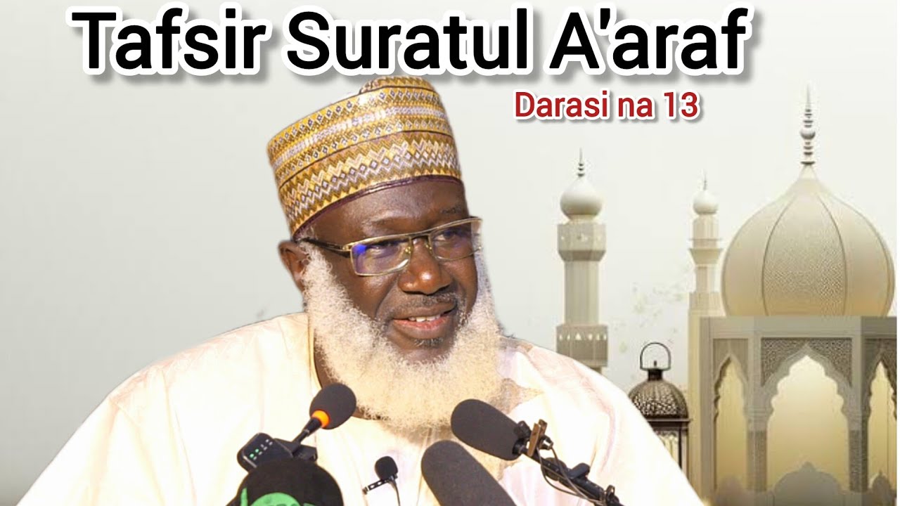 013 Suratul A'araf