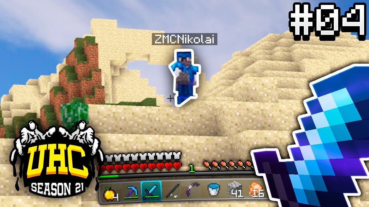 minecraft pvp player standoff - Episode 4 (Cube UHC S21 Cursed)
