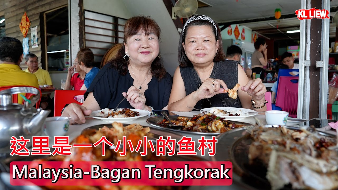 Malaysia-Bagan Tengkorak，这里是一个小小的鱼村 ，一家虽十分隐秘却依旧吸引超多食客前来用餐的无招牌海鲜餐馆。