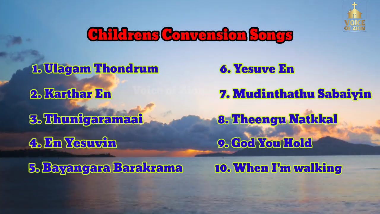 Tpm Childrens Convention 2025 Songs | Tamil Christian Songs | Voice of Zion
