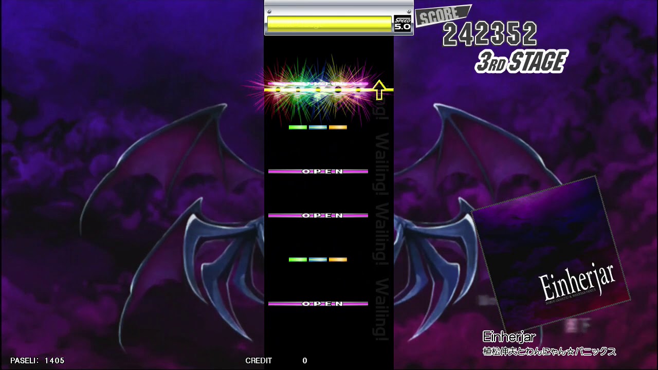 【GuitarFreaks】Einherjar (MAS-G)