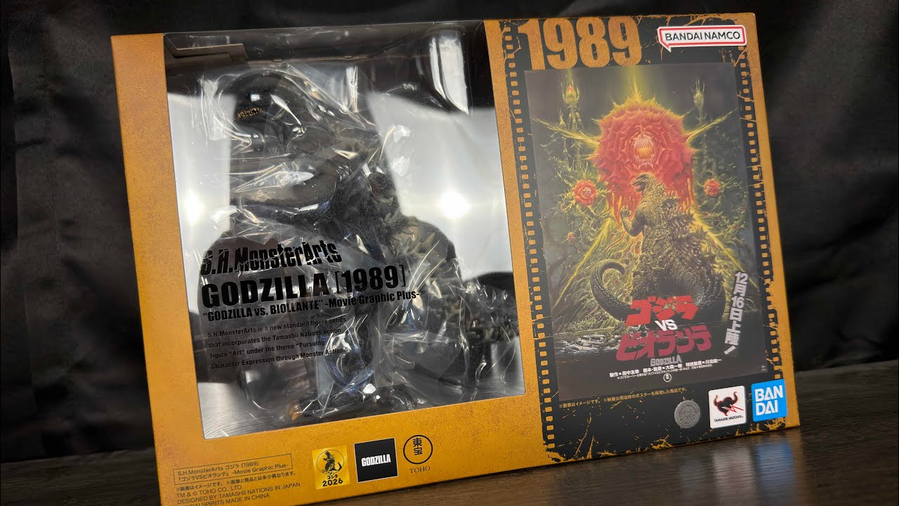 S.H. MonsterArts -Movie Graphic Plus- Godzilla 1989 Live Unboxing & First Impressions!