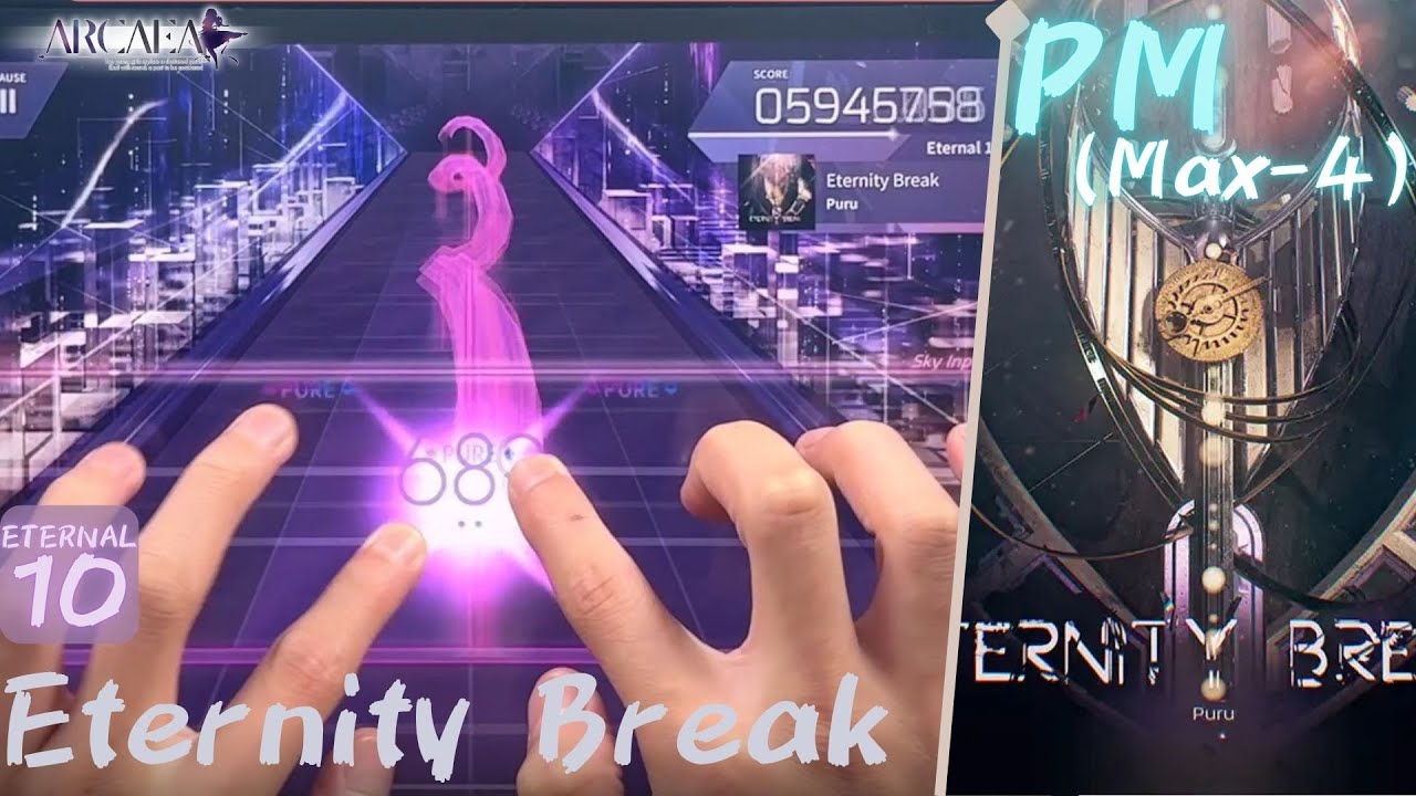 [Arcaea TGS2025]｜反手交互 × 經典轉圈｜Eternity Break (ETR 10) PURE MEMORY (Max-4) 10001151pts