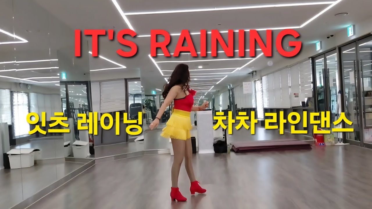 It's Raining Linedance/이츠레이닝 라인댄스/차차라인댄스/김주희라인댄스/에너자이저주희쌤 #시니어건강라인댄스 