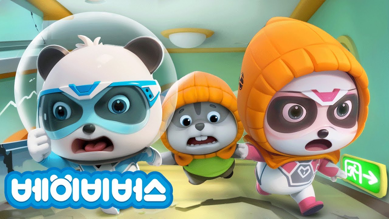 지진이 났을 땐? | 키키묘묘 구조대 | 지진대피 | 안전교육 | 동화 | 애니메이션 | 베이비버스 | BabyBus
