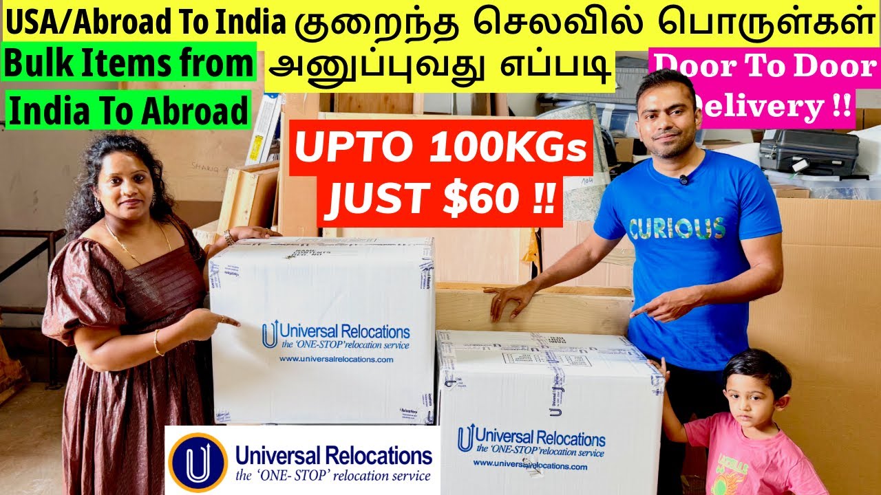 🇺🇸USA/Abroad To India குறைந்த செலவில் பொருள்கள்🚚 அனுப்புவது எப்படி? Bulk Items 📦Upto 100kgs Just $60