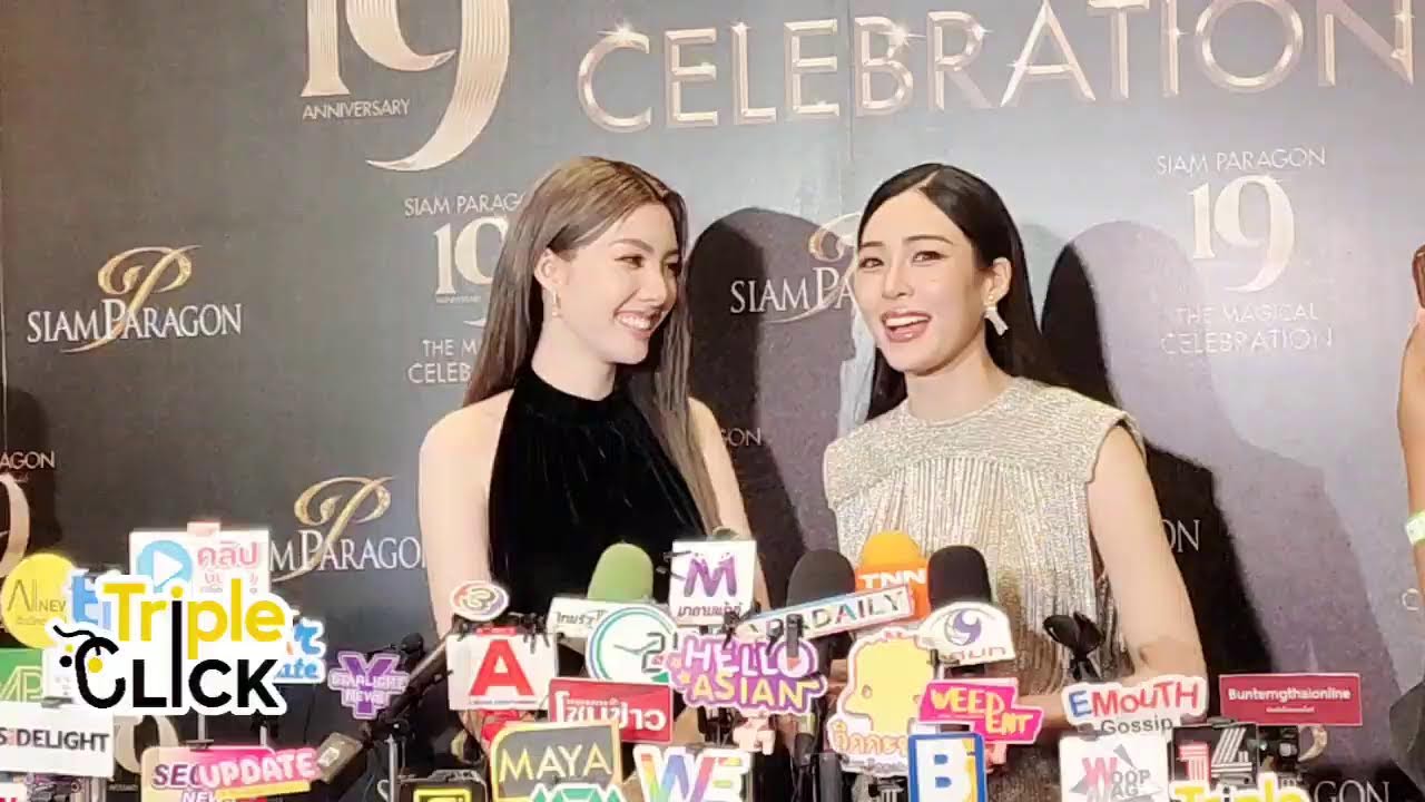 [Live 🔴] สัมภาษณ์ หลิงออม ในงาน 