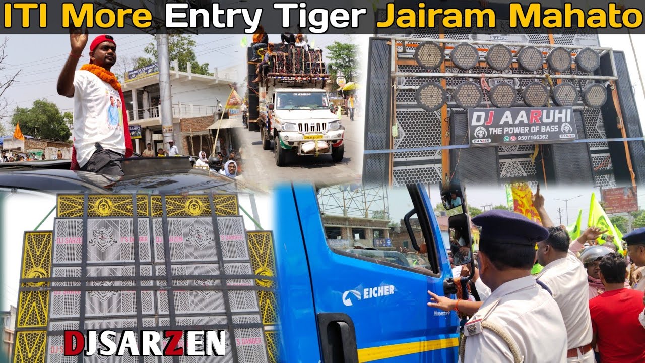Entry ITI More Tiger Jairam Mahato | Dj SarZen & Dj Aaruhi