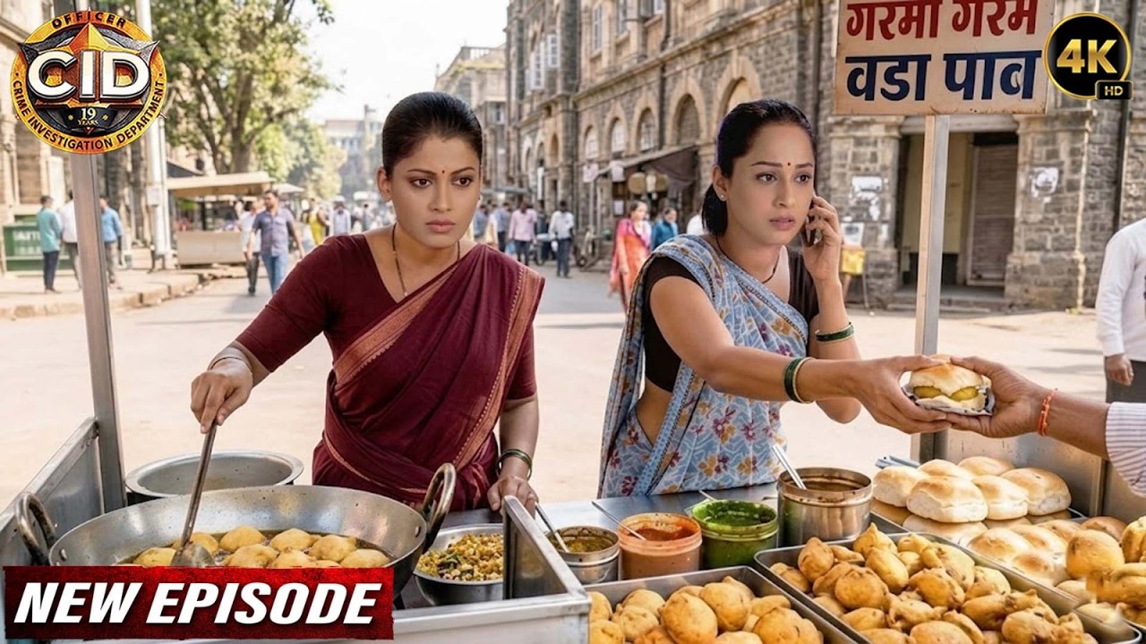 कातिल पर नज़र रखने के लिए श्रेया और पूर्वी ने लगाई वडापाव की दुकान | CID New Episode 2026| सी.आई.डी.