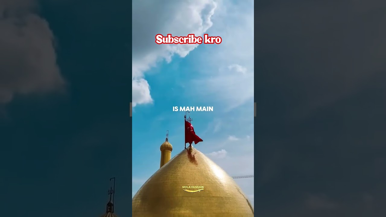 #video