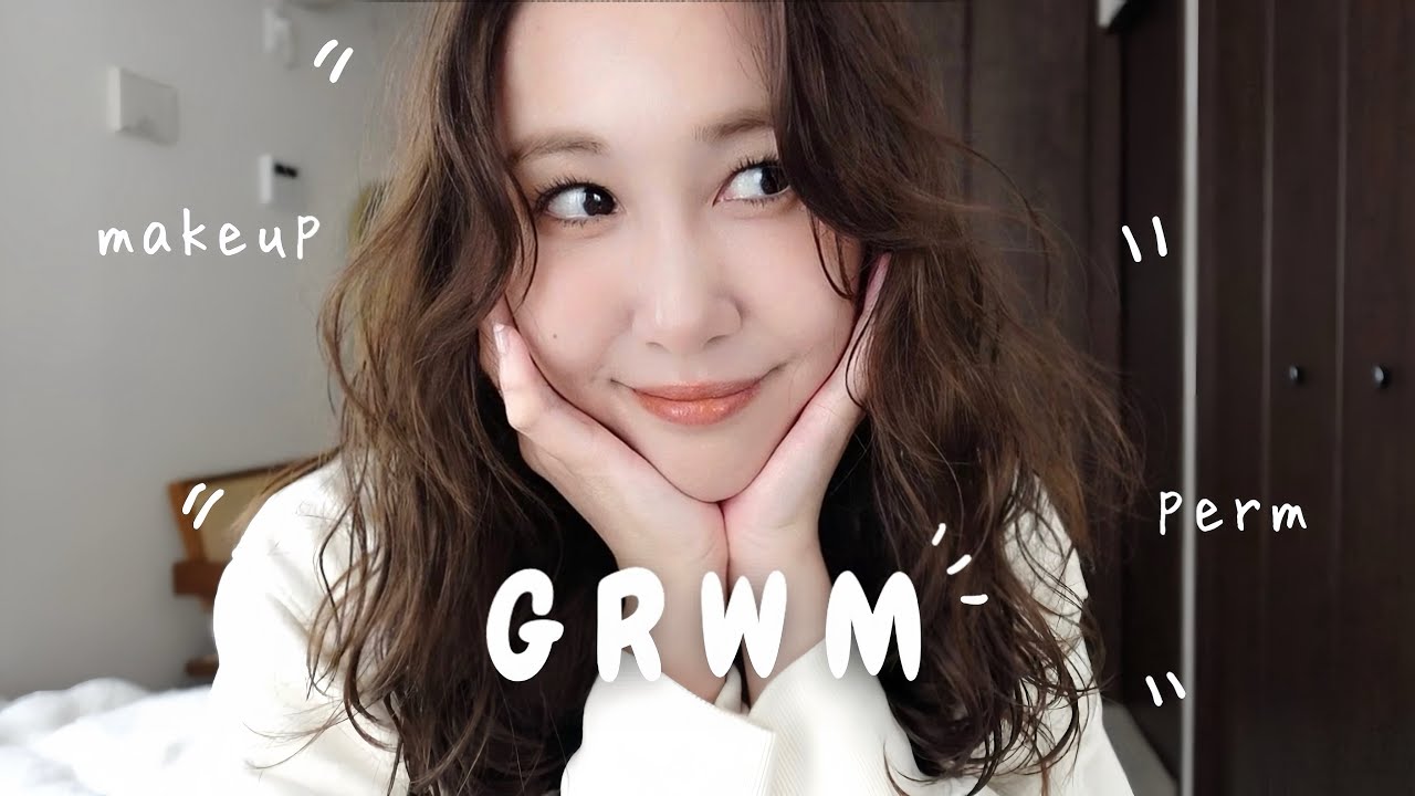 【GRWM】リアルな秋の毎日メイクとパーマの簡単セット方法💄30代イエベ春