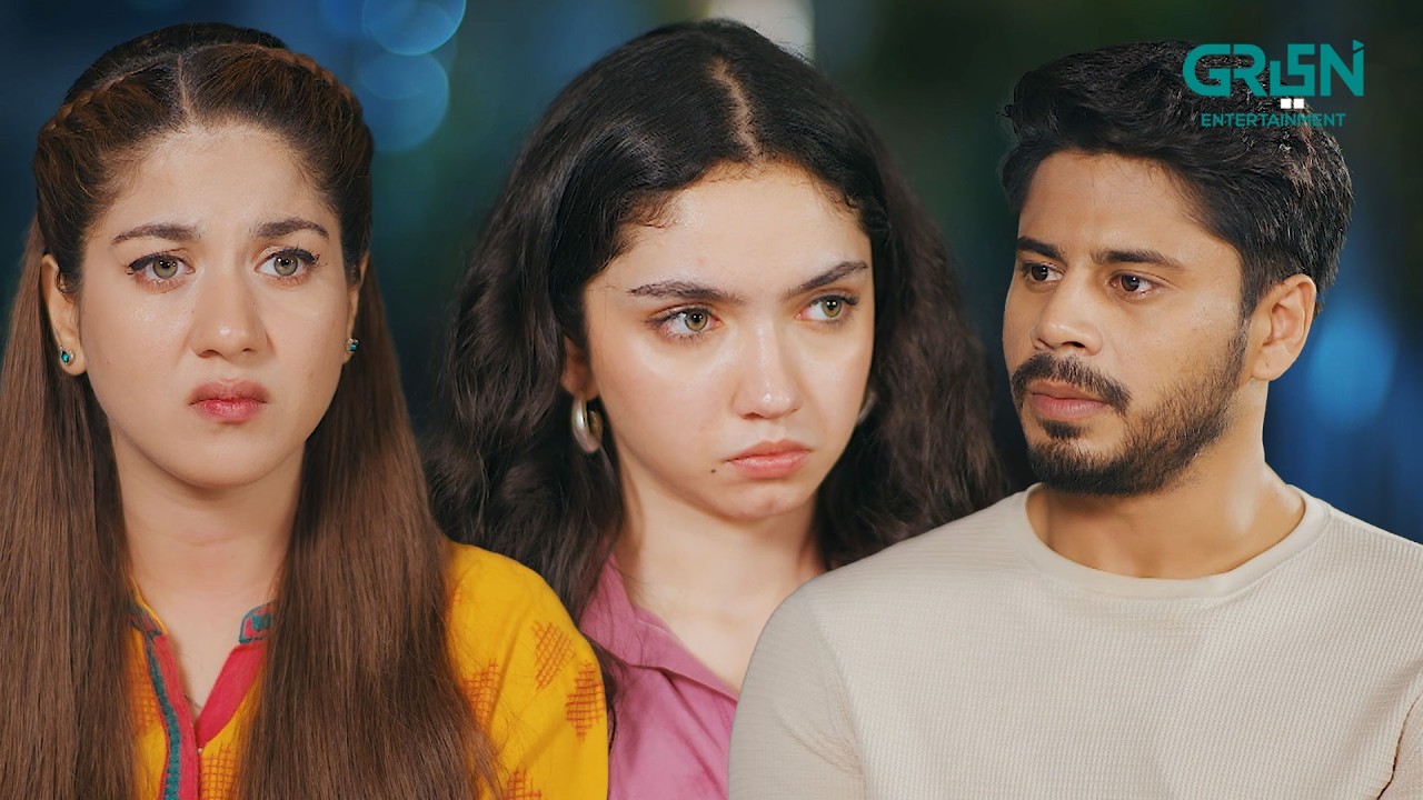 Raha Ka Muh Tod Jawab #ainaasif #areejmohyuddin #hariswaheed #maa #multiverseentertainment