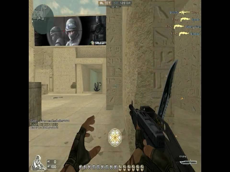 Crossfire Hack