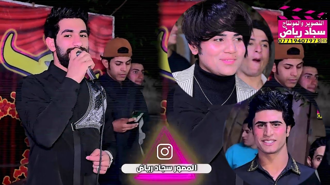 ماكو هيج جمال عقد قران سجاد عدنان الدراجي المشرتاوي التصوير والمونتاج سجاد رياض 07719407973