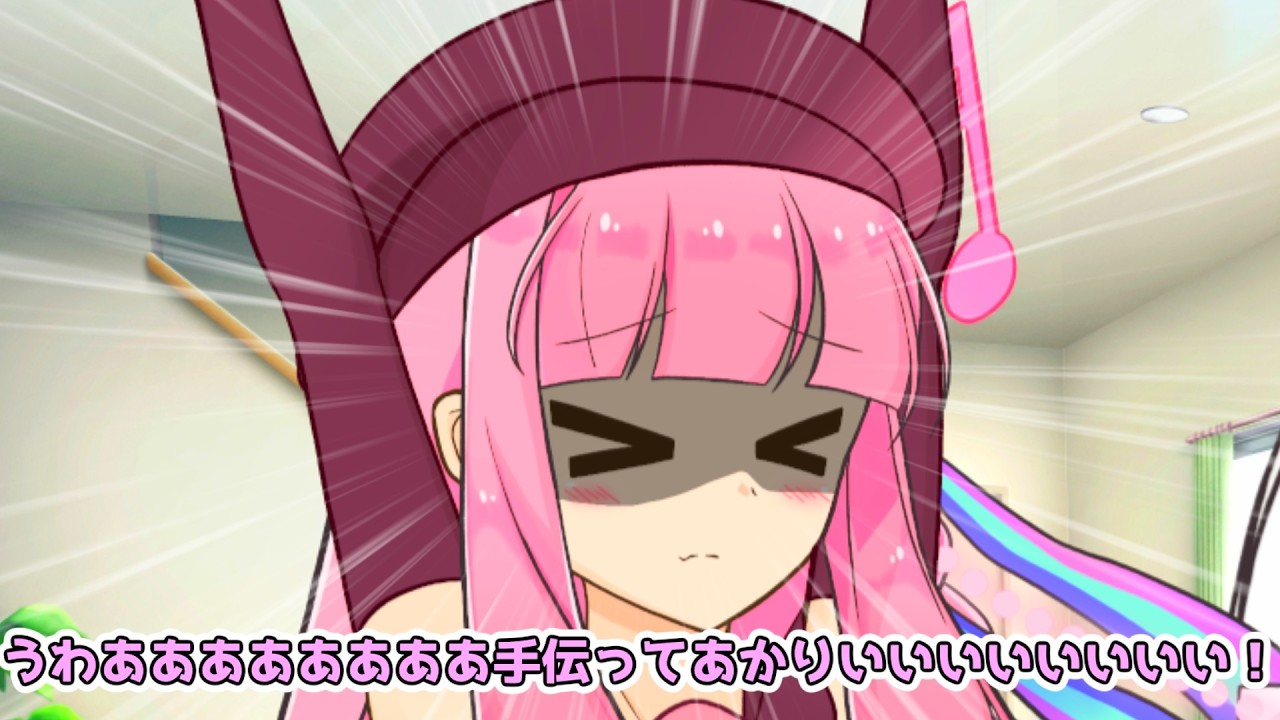 あかり「暇だから遊ぼうぜ茜！」茜「ウチは今日当番だよ」【VOICEROID劇場】