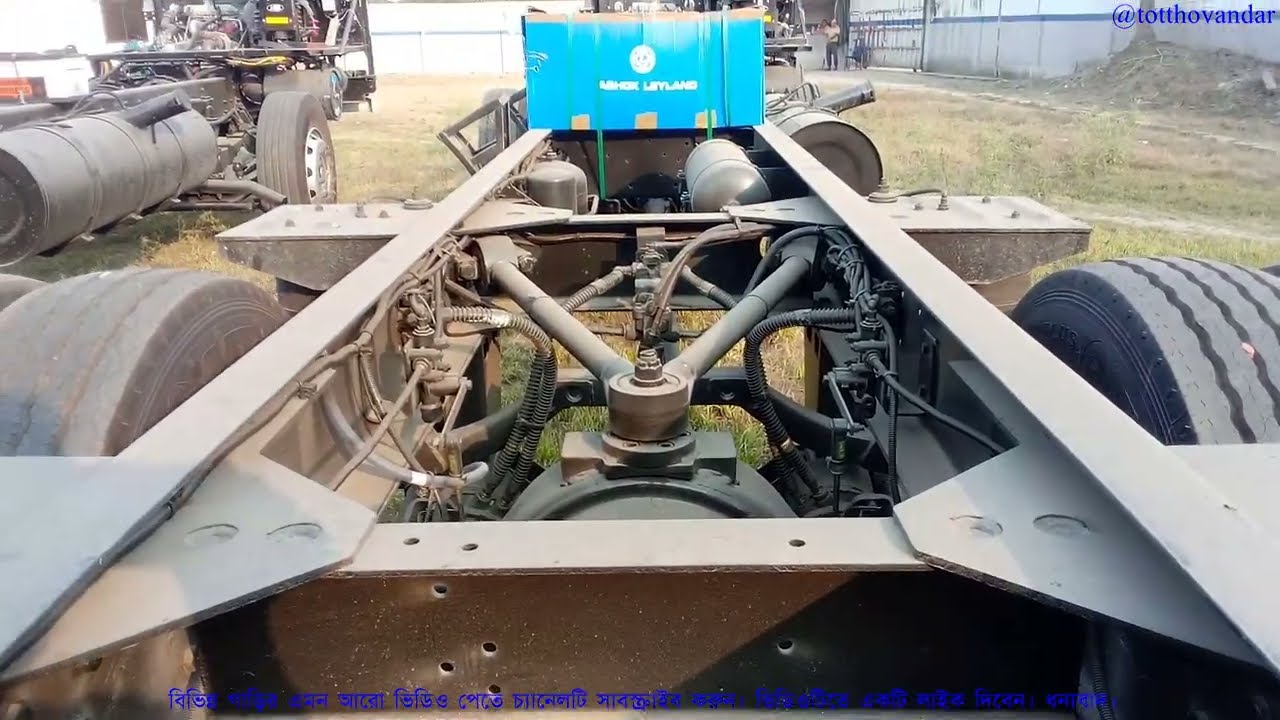 🔥Air Bag Suspension System🚌🚍এয়ার ব্যাগ সাসপেনশন‌🌀