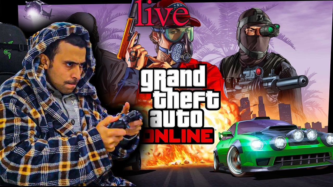 نجربو GTA5 اون لاين اول مرة هيا نكتشف عالم جديد
