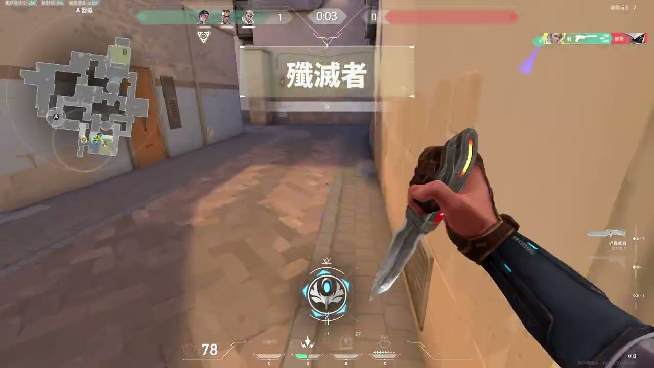 玩得像nobody