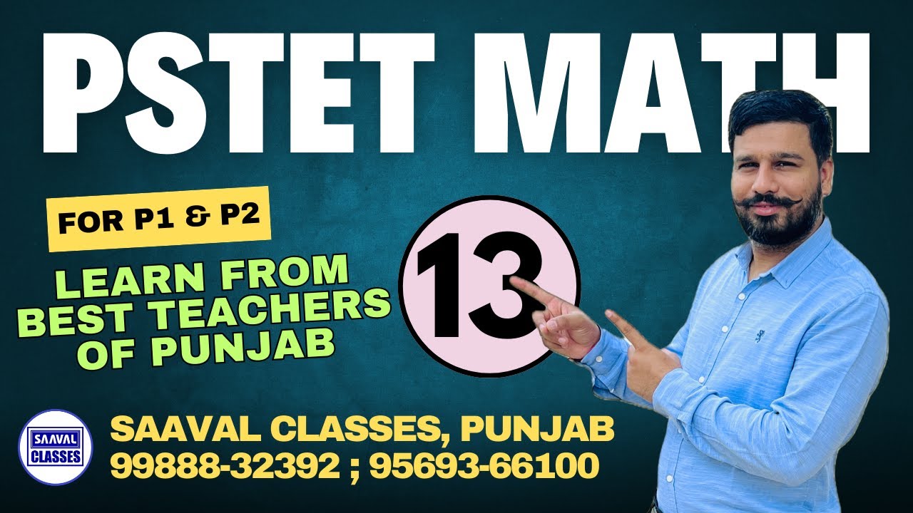 DAY-13  Math Mensuration PSTET For Paper-1 ETT & Paper-2 Sci. Math | SAAVAL CLASSES || 99888-32392