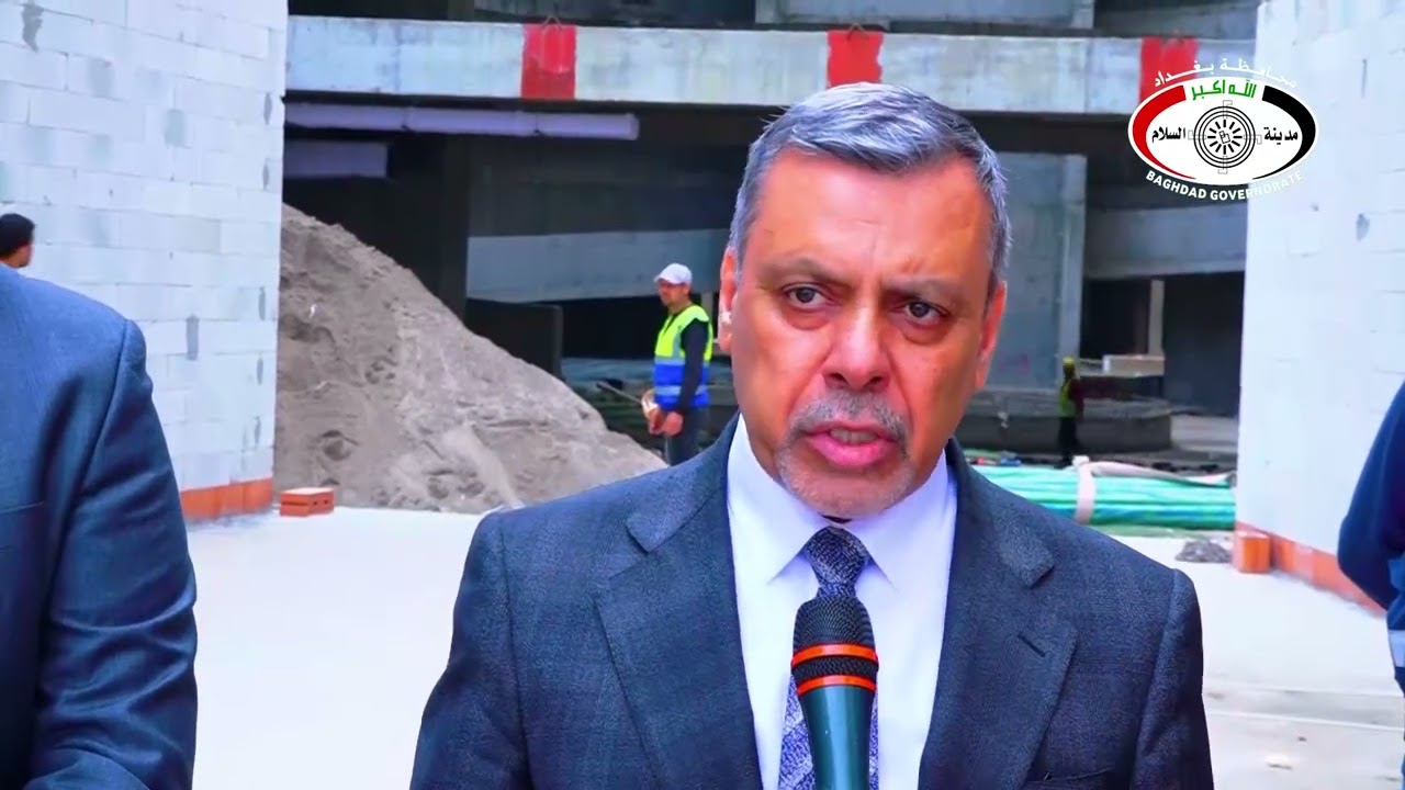 ضمن جولة لمتابعة المشاريع الصحية.. محافظ بغداد #المهندس_محمد_جابر_العطا، يزور مستشفى الحرية العام.