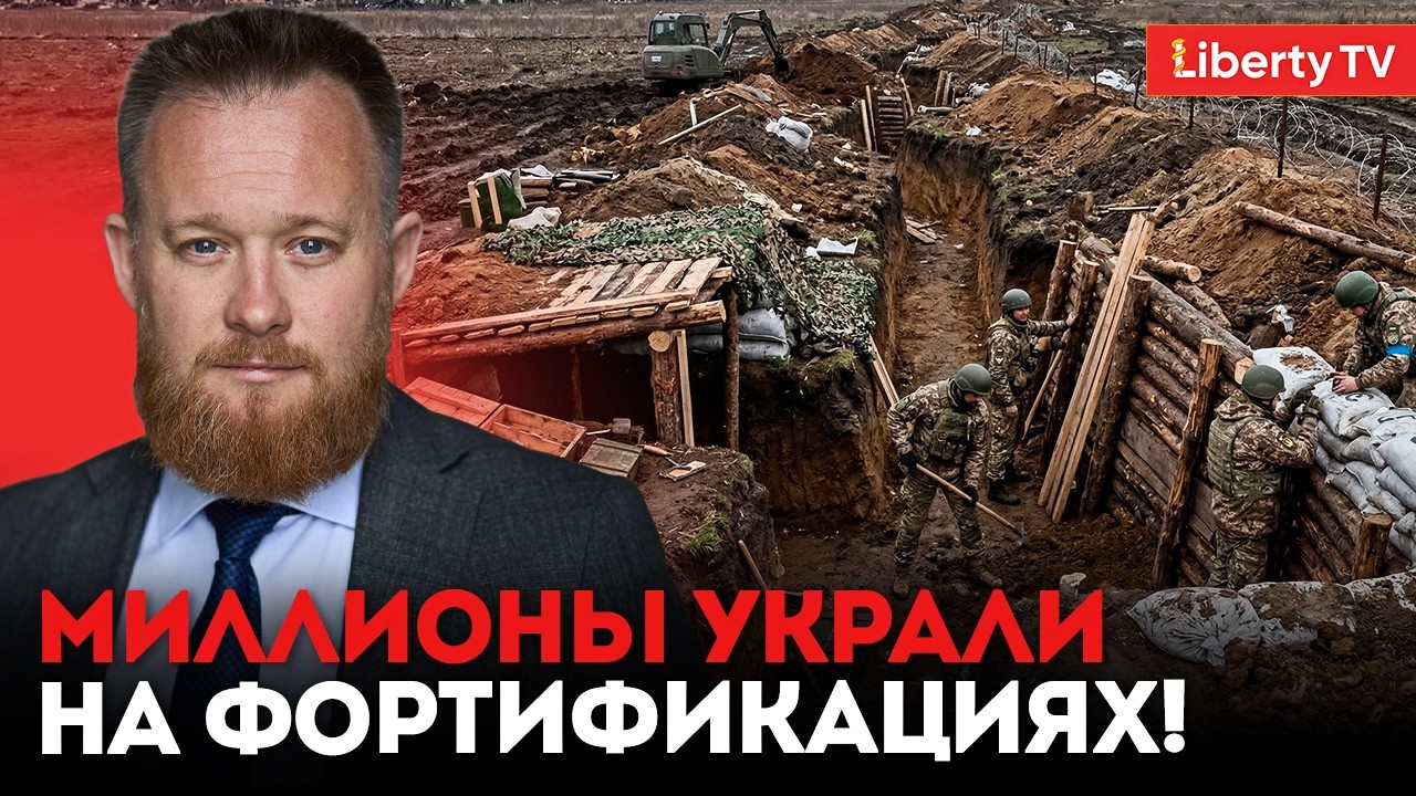 Юрий КАМЕЛЬЧУК раскрыл реальную картину про ТЦК и тех, кто нагло наживается на войне