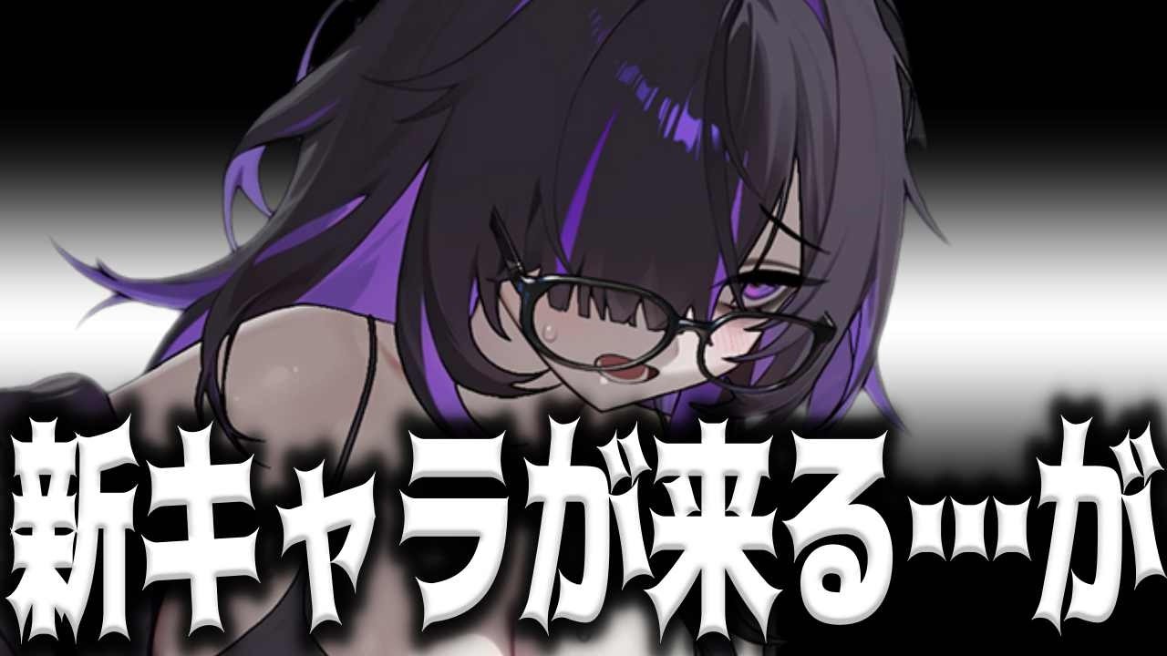 【メガニケ】なんかE.H.とか実装されるらしいですね【勝利の女神：NIKKE】