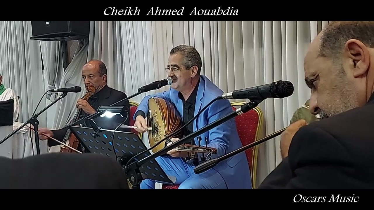 Ahmed Aouabdia - Nari ou Korhati Mariage a Constantine