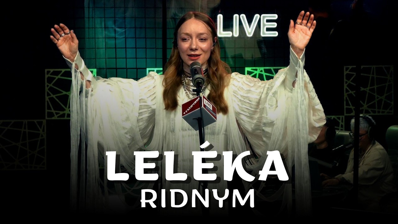🎙LELÉKA — RIDNYM | ПІСНЯ ЄВРОБАЧЕННЯ-2026 В АКУСТИЧНОМУ ЗВУЧАННІ❤️‍🔥