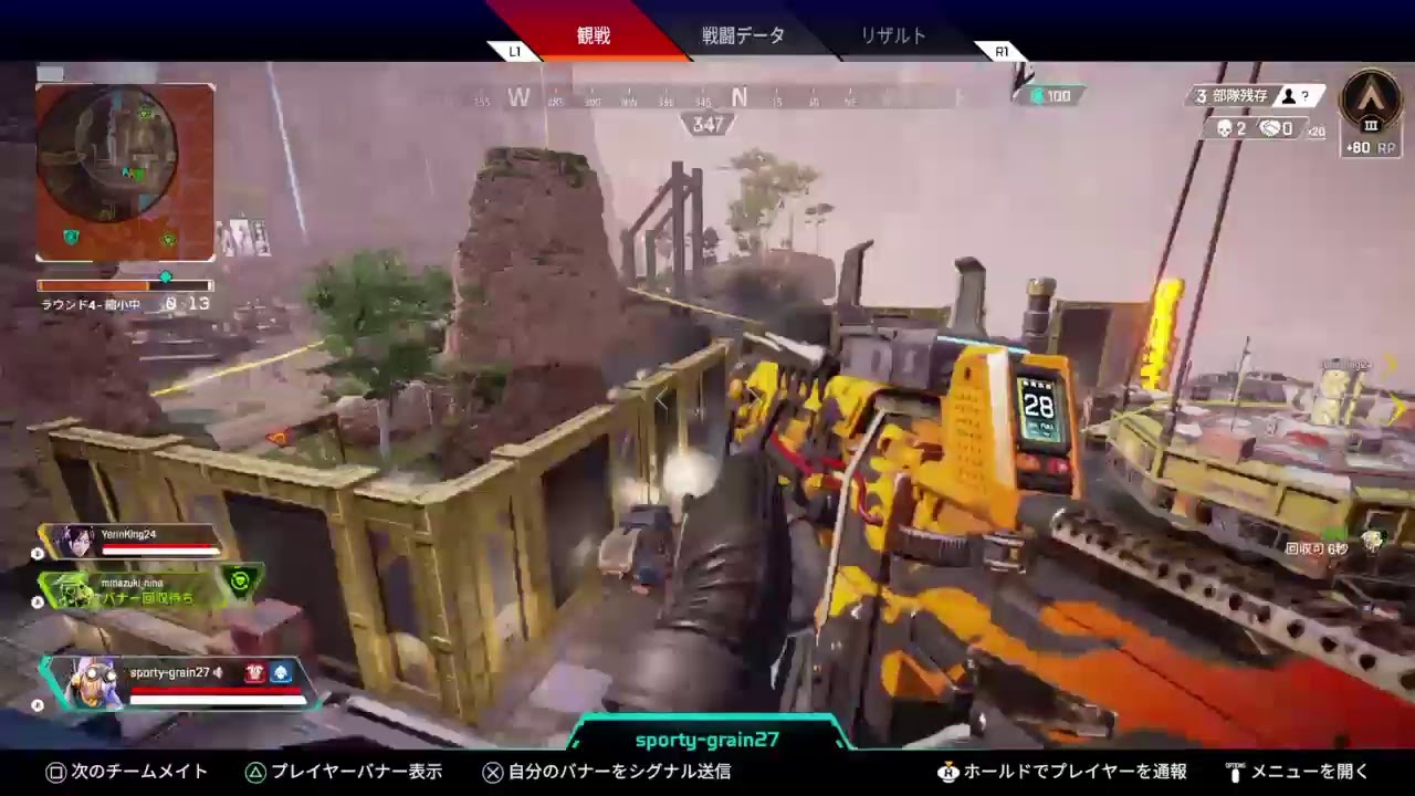 らんくま