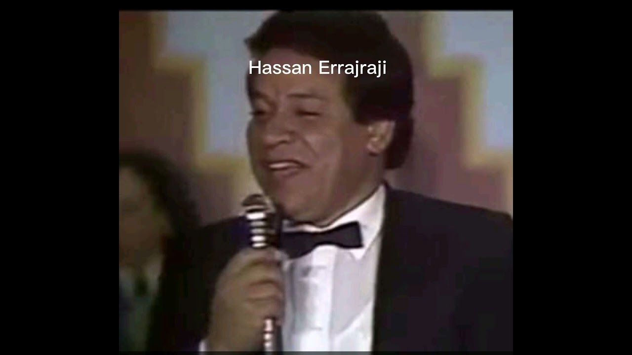 زهور عربية( شعر وجيه فهمي صلاح لحن أحمد البيضاوي غناء عبد الهادي بلخياط )