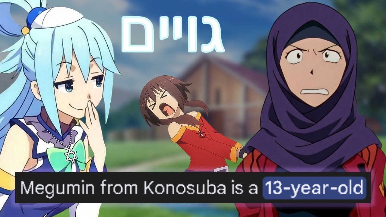 Kinosuba… kosher or haram?