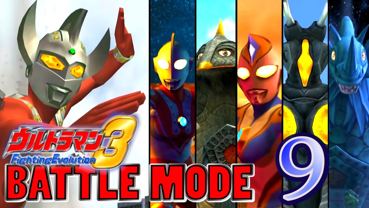 Ultraman FE3 - Battle Mode Part 9 - ULTRAMAN TARO ( 1080P HD 60fps )