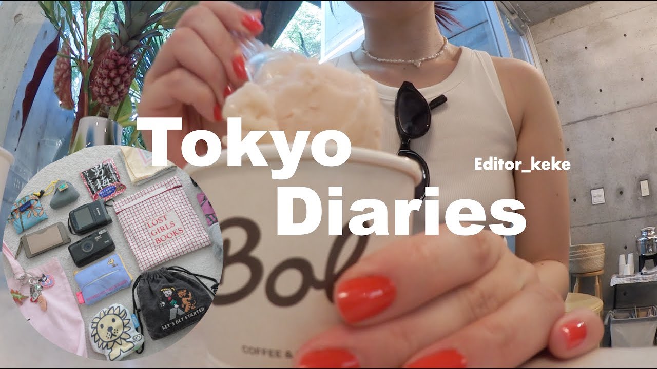 Tokyo vlog｜いつものバッグの中身, できることは増える
