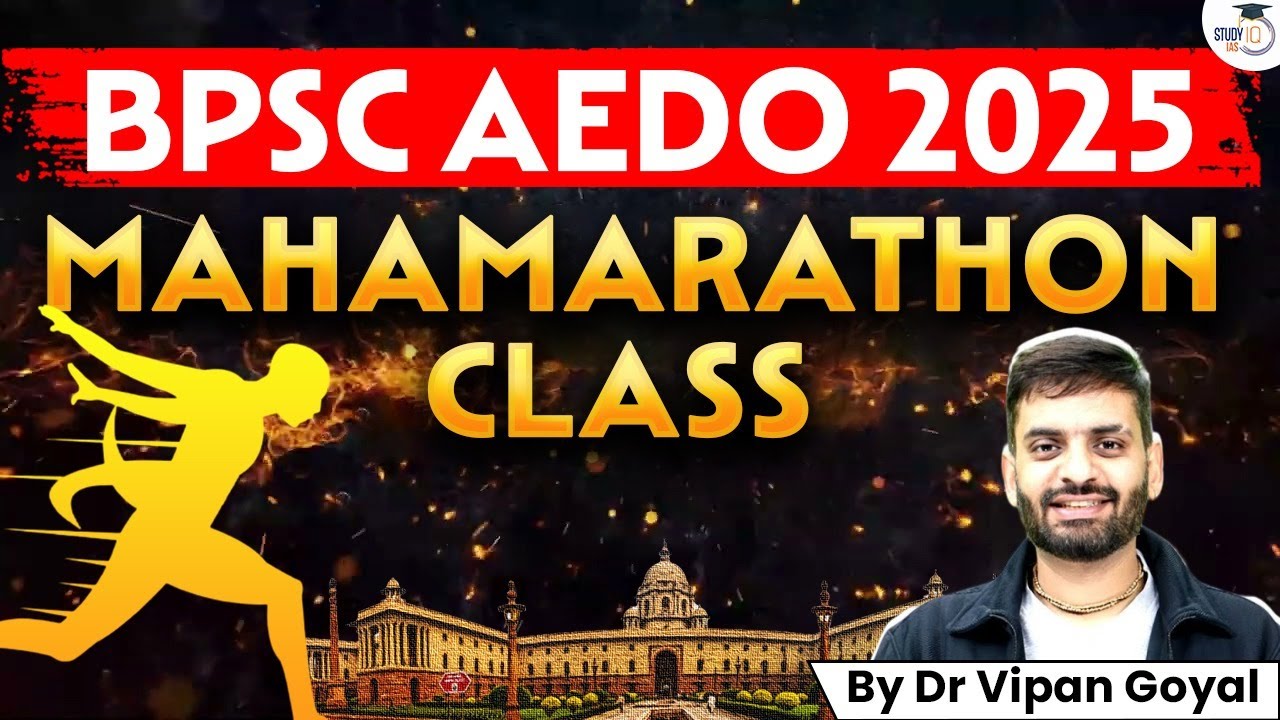 BPSC AEDO GS MCQs 2025 | Top General Studies MCQs for Bihar AEDO Exam | Dr Vipan Goyal