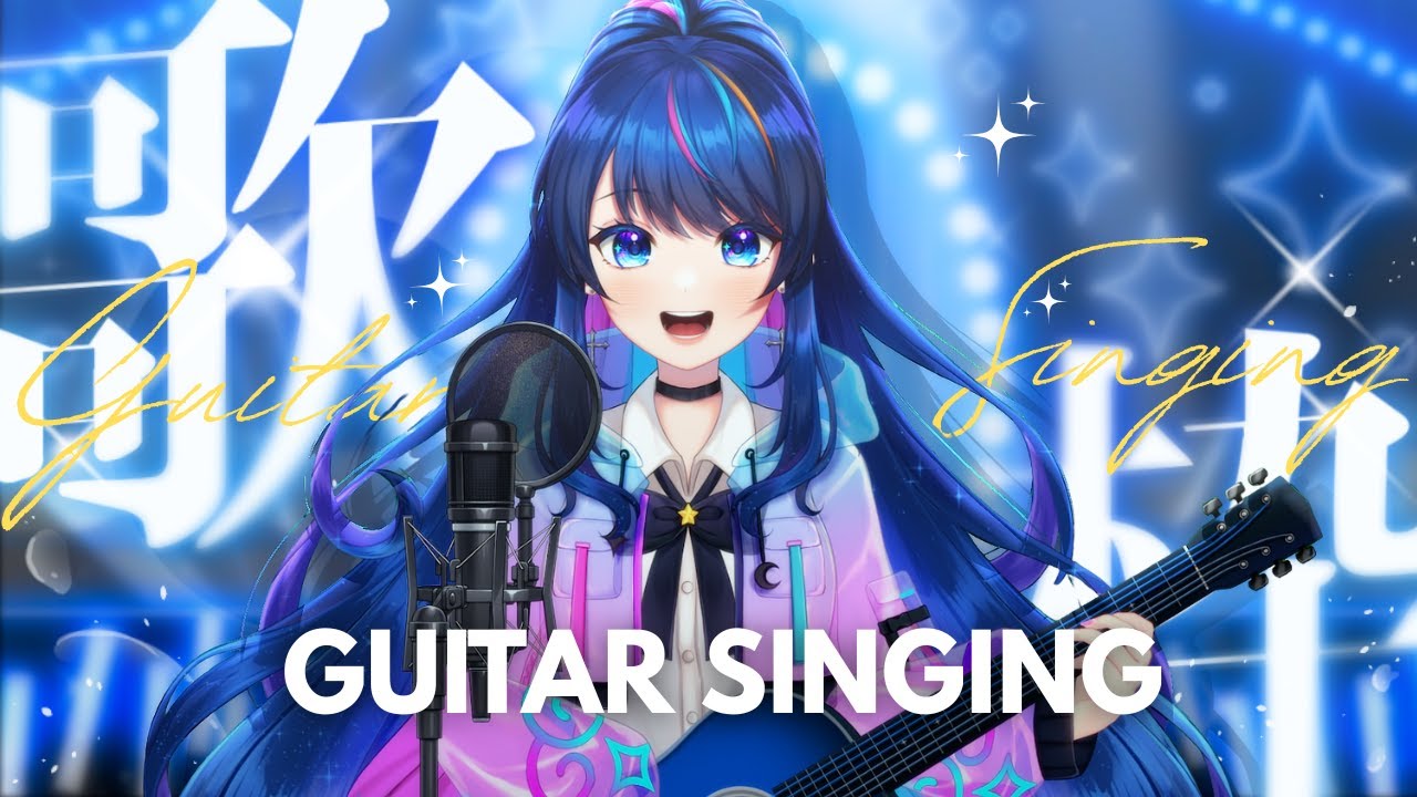 [#歌枠 KARAOKE] Singing & Guitar for the first time in FOREVER!!!! 💫 [VTUBER]