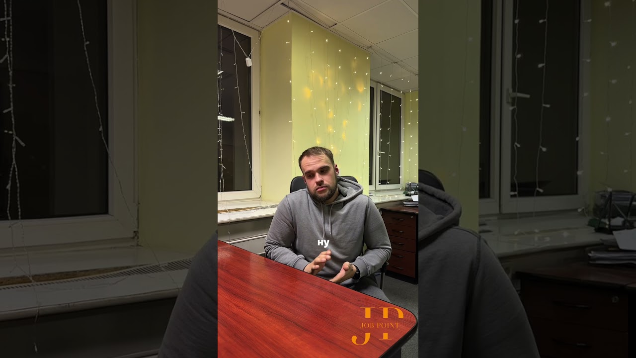JOB POINT- РАБОТА ВАХТОЙ В ПОЛЬШЕ ДЛЯ ГРАЖДАН БЕЛАРУСИ #польшаработа #работавахтой #отзывыjobpoint