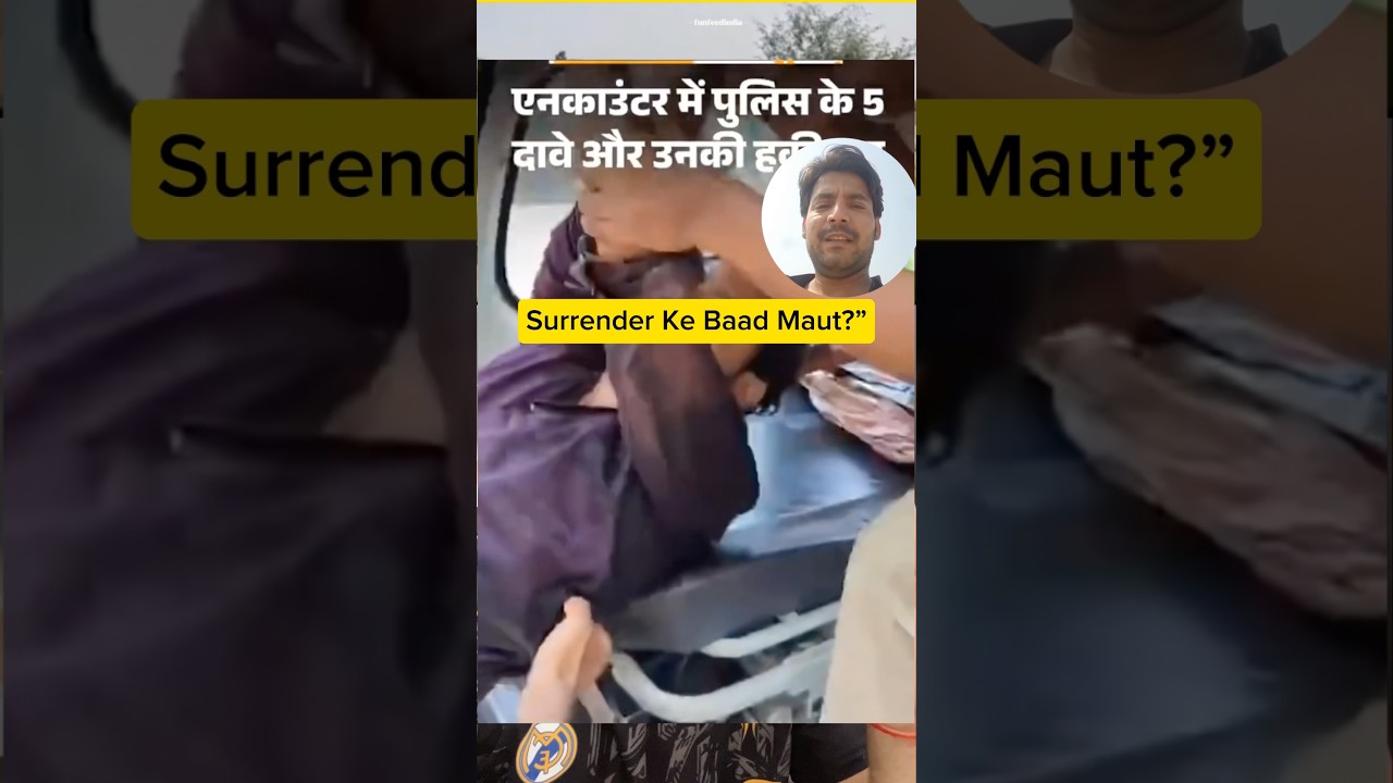 Bharat Tiwari Encounter Case Explained | Bihar Police Encounter Controversy