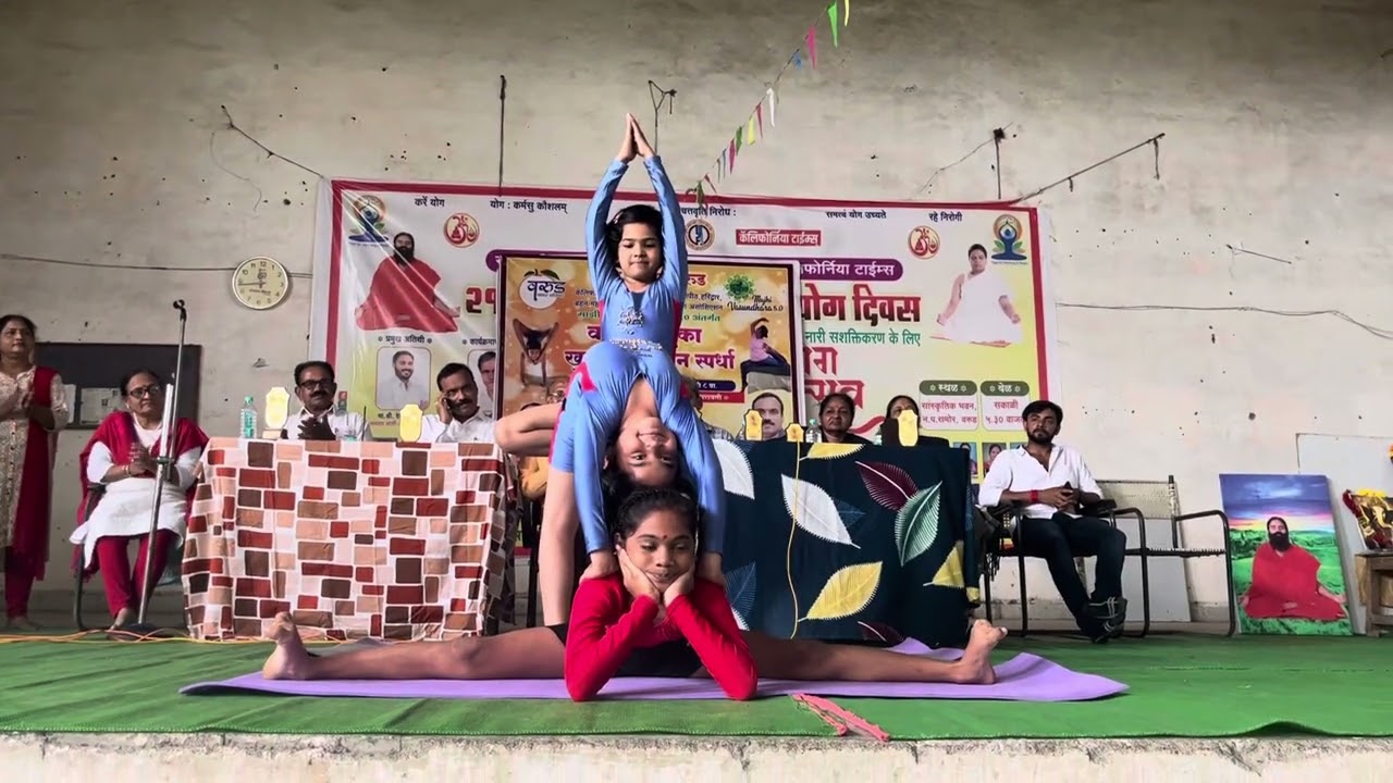 Yoga presentation #competition #swatigadekar #youtube #warud