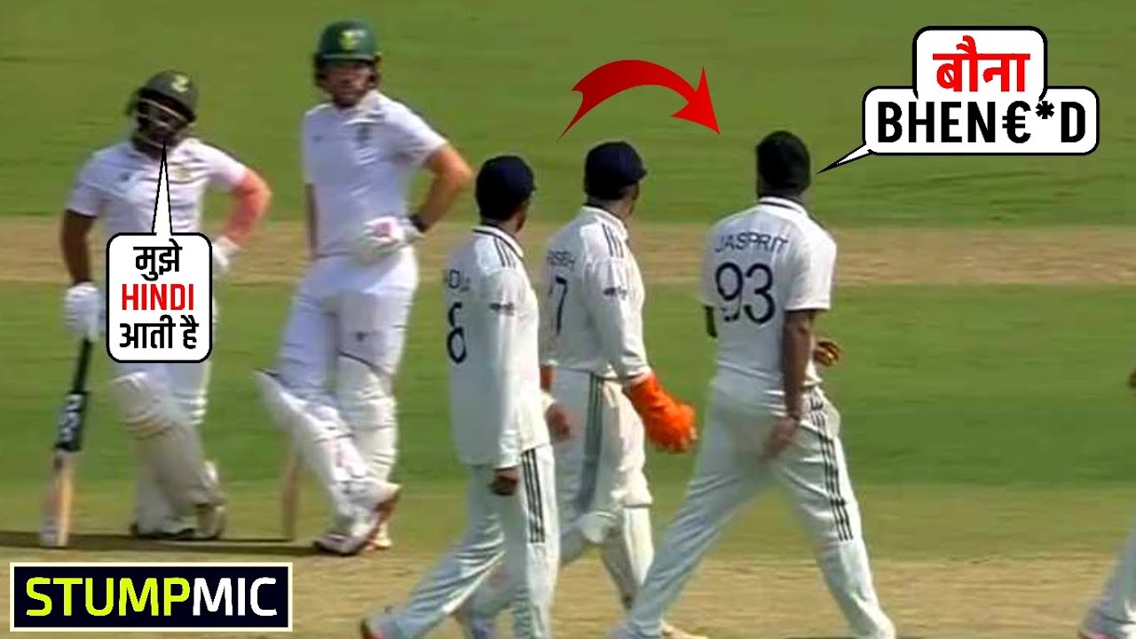 Stump Mic🎤 Temba Bavuma's Reaction when Jasprit Bumrah abused 