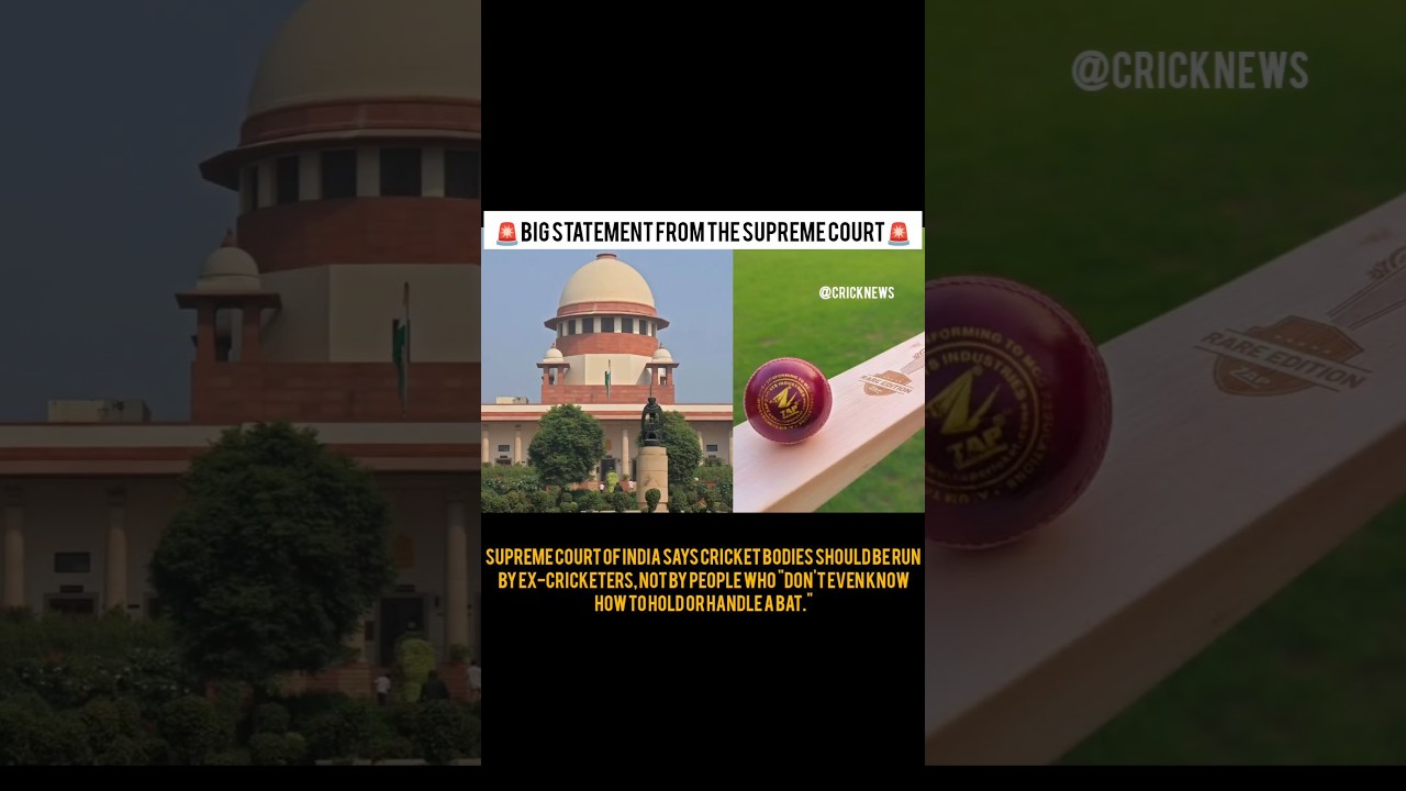 Supreme Court Shocks Cricket World! 🏏⚖️